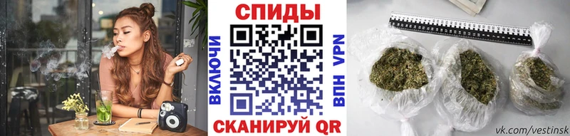 БУТИРАТ оксибутират  ОМГ ОМГ ССЫЛКА  Татарск  сколько стоит 