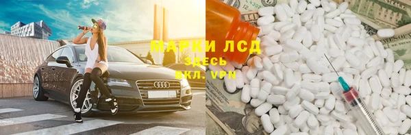 мет Балабаново