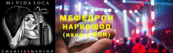 гашишное масло Баксан