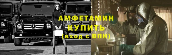 гашишное масло Баксан