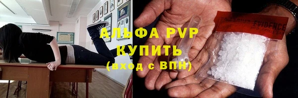 гашишное масло Баксан
