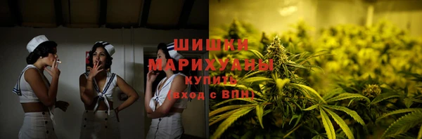 мет Балабаново
