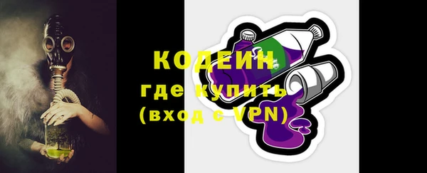 мет Балабаново