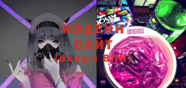гашишное масло Баксан