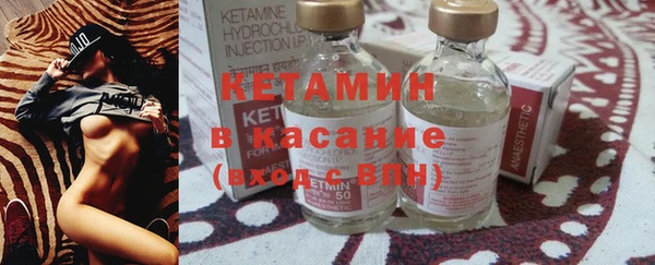 гашишное масло Баксан