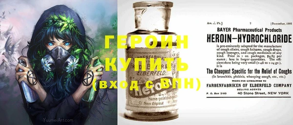 гашишное масло Баксан