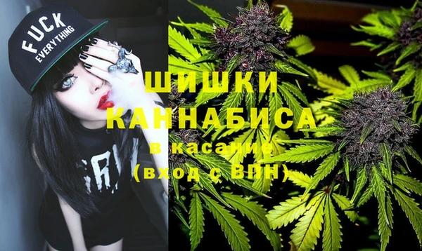 мет Балабаново