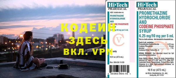 мет Балабаново