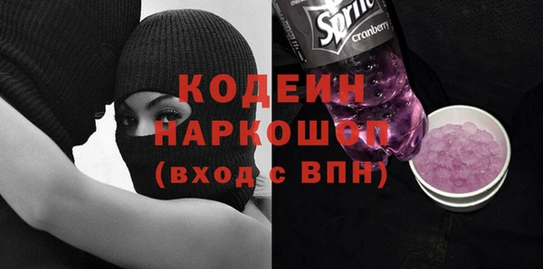 тгк Остров