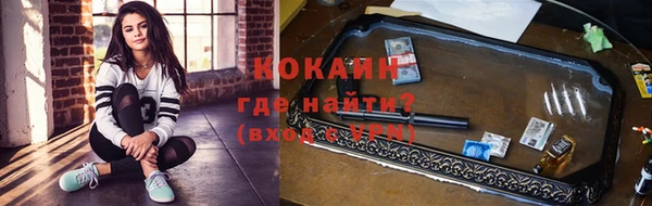 мет Балабаново