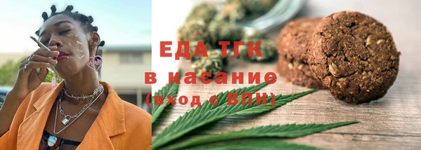 гашишное масло Баксан