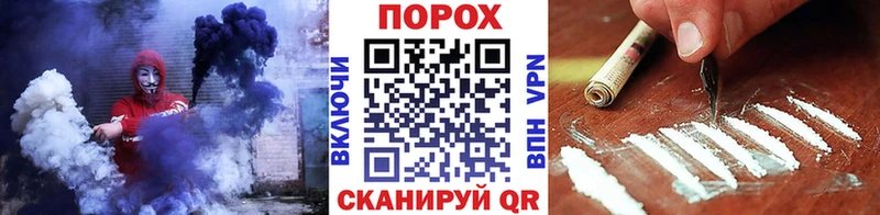 Метамфетамин Methamphetamine Татарск