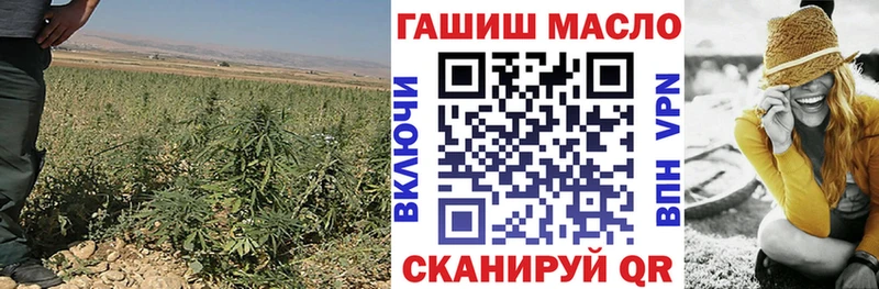 Дистиллят ТГК Wax  Татарск 